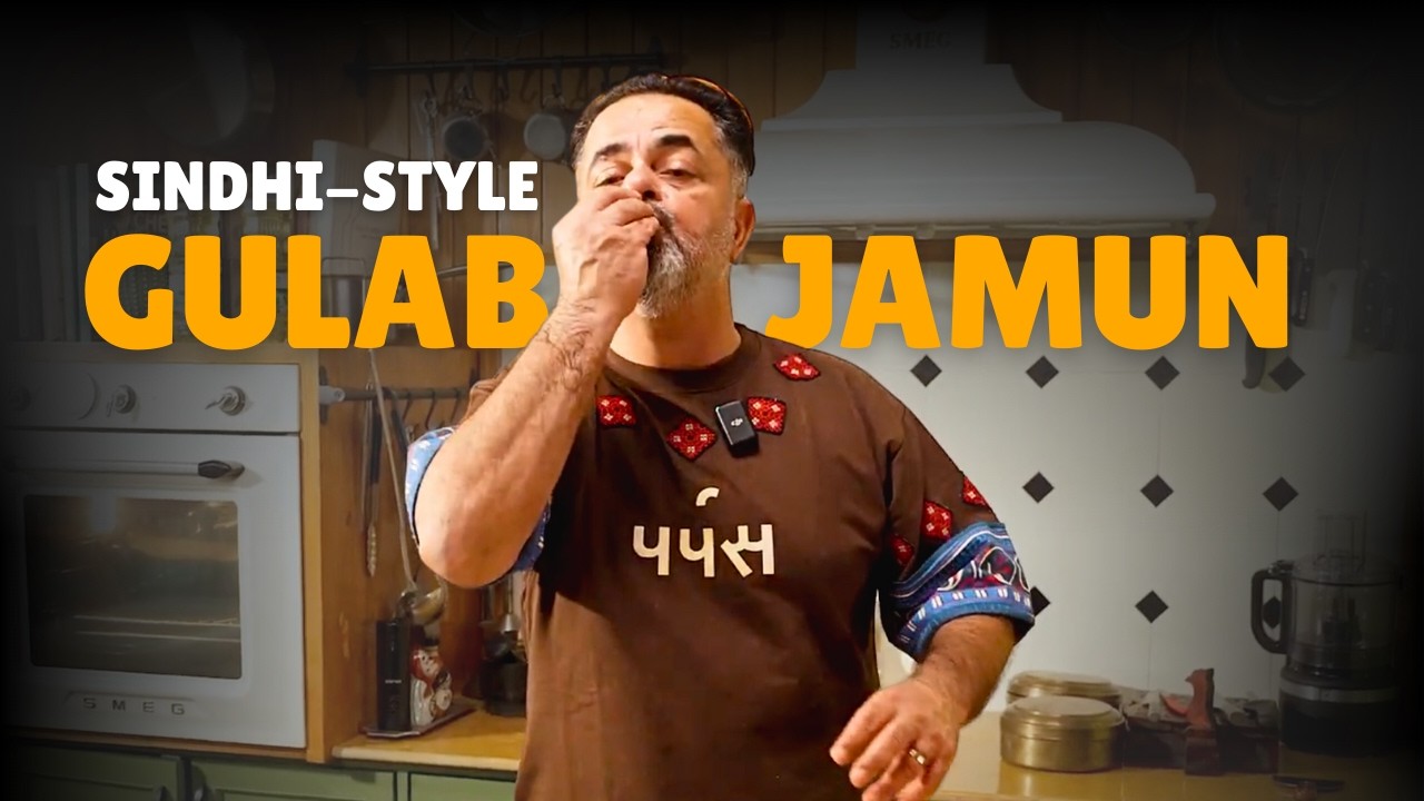 Традиционный синдхи Гулаб Джамун | Традиционный синдхи Гулаб Джамун | Шеф-повар Вики Ратнани