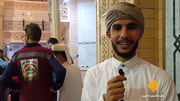 فيلم قصير عن حياة القارئ عبد العزيز سحيم