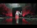 Aurora Night - Rooms Never Entered