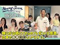 【2025.08.23】ヤングタウン土曜日【明石家さんま、横山玲奈、櫻井梨央、広本瑠璃 (OCHA NORMA)】[CM&曲カット済、EDトーク有り]