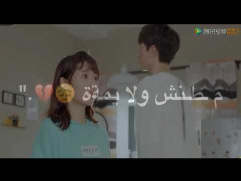 اريحي راسك على كتفي تصميمي