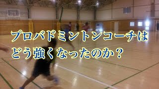 成長の種蒔き【成長とは何か アスリート勉強会#59-12】
