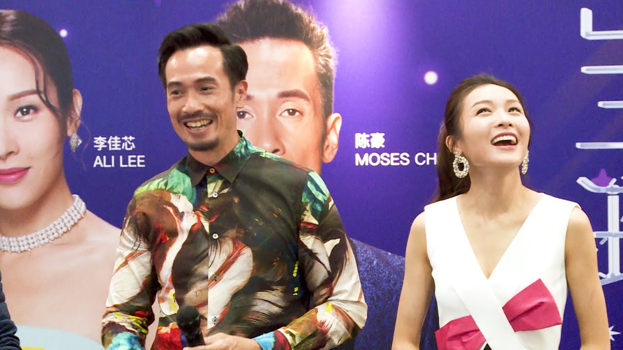 Moses Chan and Ali Lee: Asia TV’s Golden Couple | E! News Asia