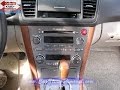 Subaru Outback Stereo Removal