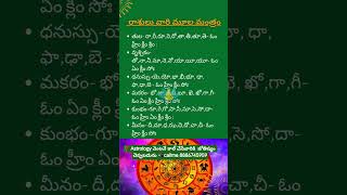 #music #song #bollywood