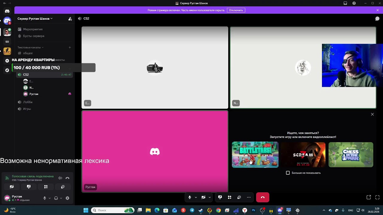 Одноглазый играет в CS 2 counter strike 2 online