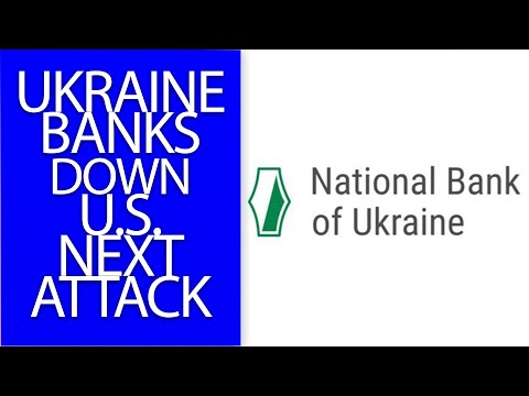 Video: Vad är State Banks varaktighetsgap?