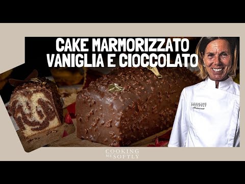 Video: Torta Marmorizzata Vaniglia Cioccolato
