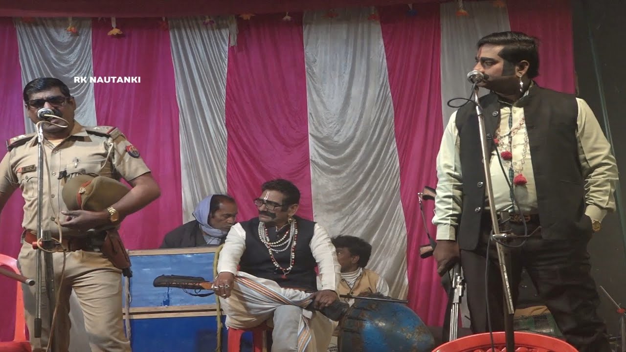 (भाग 12) संगीत मुकद्दर के हालात उर्फ डाकू बनवारी और बिस्नु राजू टेलर खगसिया मऊ सीतापुर 