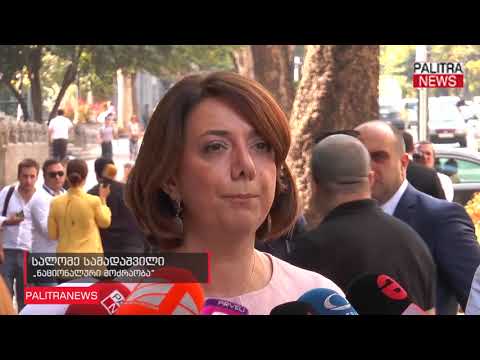 ანგელა მერკელის ვიზიტის მე-2 დღე - გერმანიის კანცლერი ოპოზიციას შეხვდა