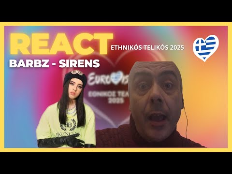 #EthnikósTelikós 🇬🇷 | Blind reaction to 'Sirens' - Barbz