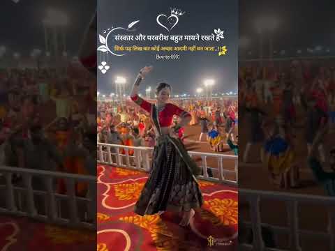 GARBA DANDIYA PROGRAM YOUTUBE BALAJI LIVE G7I MR AJAY BHAI MORENA M P CONTACT 9399099657