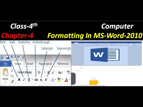 ভিডিও: MS Word 2010-এ ফরম্যাটিং কি?