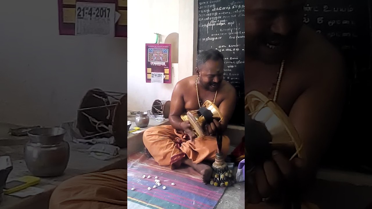 Srirangam karupuli poosariyar