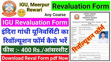 igu revaluation form 2022, how to fill igu revaluation form, igu revaluation form kaise bhare #igu