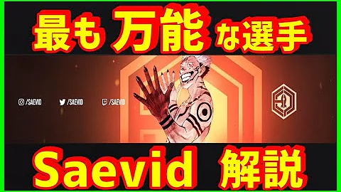 ポルス土星サーバー ポルス土星サーバー