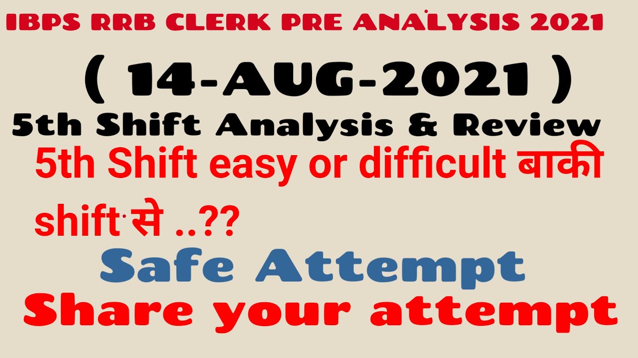 IBPS RRB Clerk Exam Analysis (14 August 2021 5th shift ) || review of fifth shift IBPS RRB OA exam
