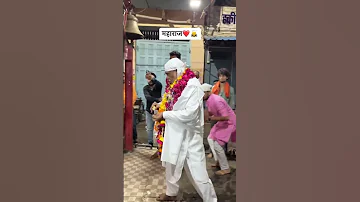 Jabalpur Muharram Chadar Wale Baba Jabalpur Muharram Viral Jabalpurmuharram Shorts Youtube 