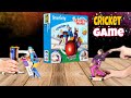 Ipl cricket at  home  cricket mania amazing game from smartivity  peephole view toys