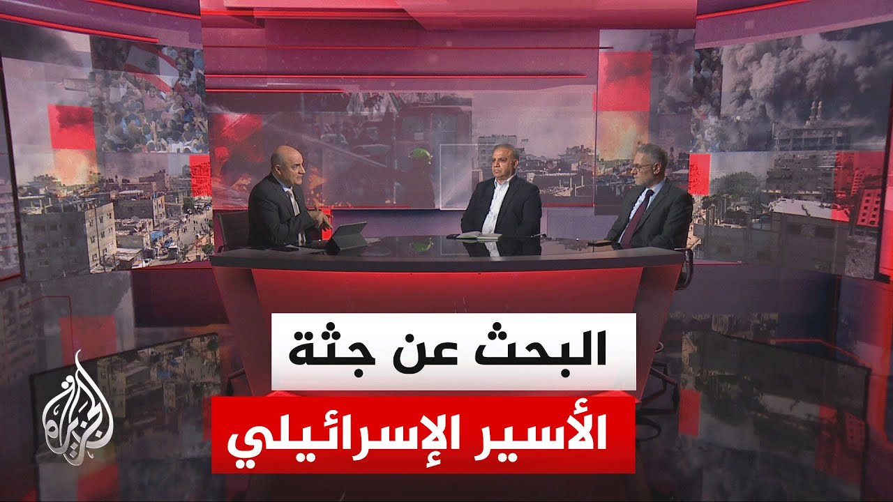 ���� ������� | ���� ������� ������� �� ����� ��� ��� ��������� ����������� ������� ���������
 - نشر قبل 12 دقيقة