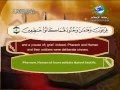 28  sourate al qasas le rcit   saad al ghamdi   sous titr franais   english