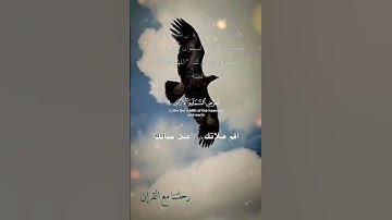 تلاوة خاشعة عطرة مباركة جميلة عذبة للشيخ عبدالباسط عبدالصمد رحمه الله ماتيسر من سورة الحديد