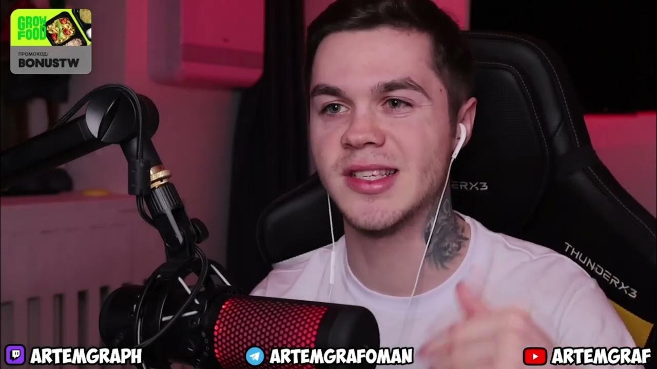 плашки для твича. зубарев твич. фон твич. дрейк стример. артемов твич.