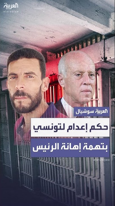        
 - نشر قبل 37 دقيقة