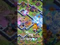 Townhall 15 🦅statergy || #ClashOfClans #COC #TH16 #Gaming #ClanWar #aryankelvin
