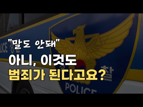 토렌트 영화 다운로드 받으면 일어나는 일