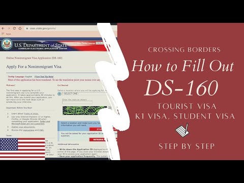 Video: How To Fill Out A US Visa Application Form