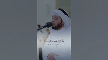 تلاوة برواية خلف عن حمزة القارئ أحمد النفيس 