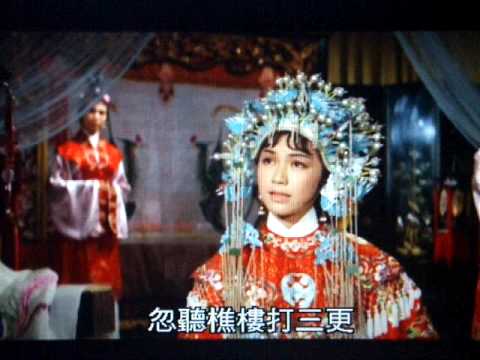 [Eng Sub双语字幕]林青霞首次反串！开拍前宝黛选角互换成就经典 1977年黄梅调电影《金玉良缘红楼梦》（张艾嘉 饰 林黛玉，林青霞 饰 贾宝玉，米雪 饰 薛宝钗）来自《戏曲影视剧场》| 中华戏韵