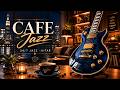☕ Smooth Jazz Guitar 24/7 | Midnight Lounge for Focus, Study &amp; Better Sleep