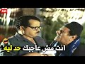 انت من ساعة ما جيت و انت هارينا اسألة ليه هتموت ضحك من من رمضان و هو بيخطب انت من ساعة ما جيت و انت هارينا اسألة ليه هتموت ضحك من من رمضان و هو بيخطب