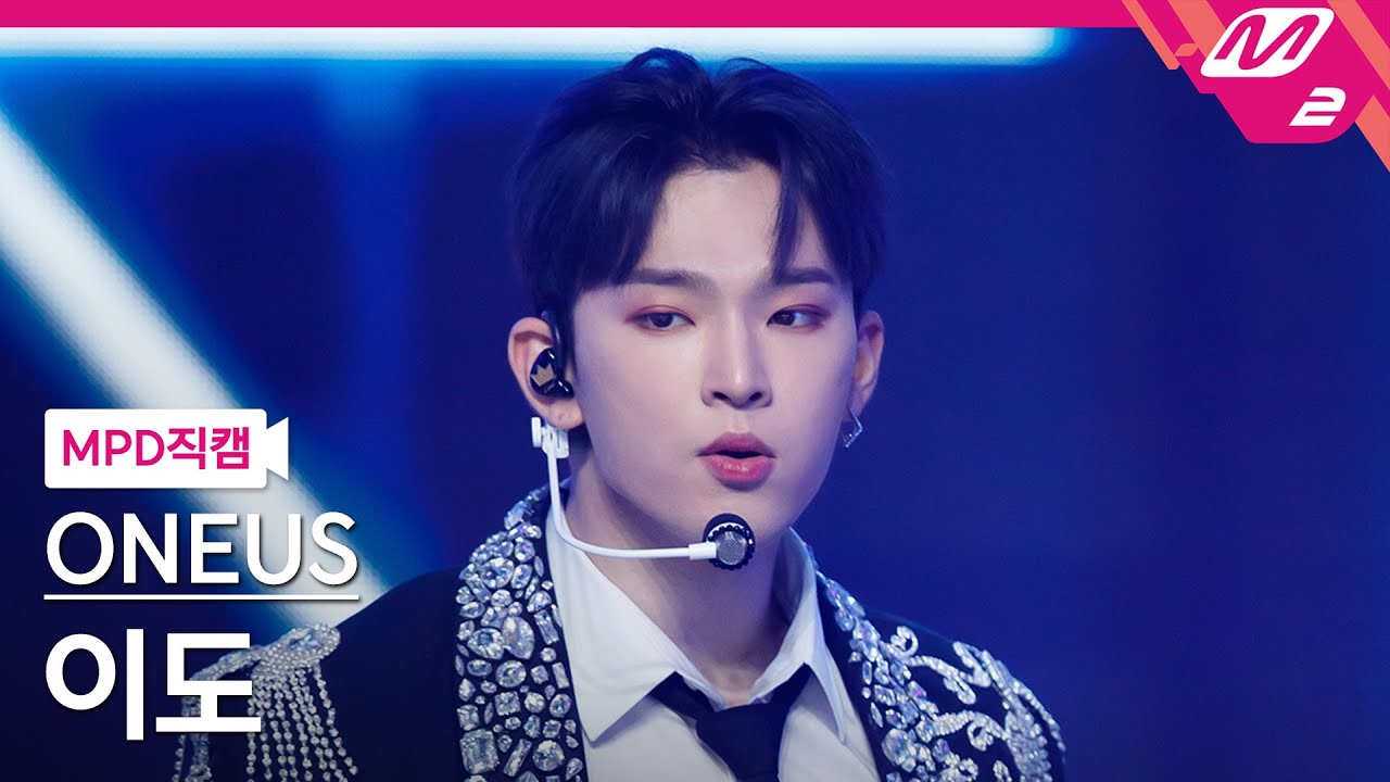 [MPD직캠] 원어스 이도 직캠 4K 'BLACK MIRROR' (ONEUS LEEDO FanCam) | @MCOUNTDOWN_2021.5.13