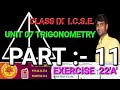 EP265_9MATH_SELINA_UNIT7_EXERCISE 22A Qn. 1 a,b&c