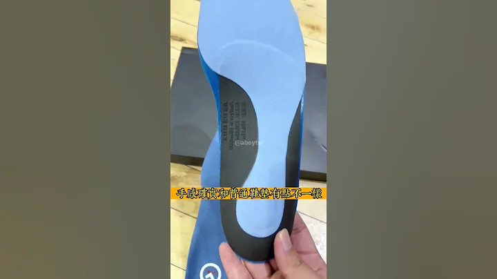 NBA球員送鞋#nba - 天天要聞