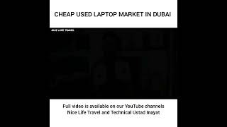 Cheapest Used Laptop Market In Dubai Second Hand Laptop In Dubai Used Laptop In Dubai2023 