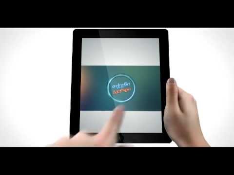 თქვენი გვერდი