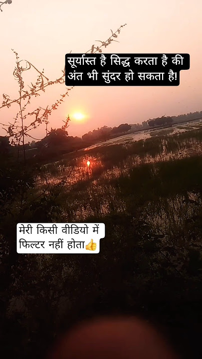 #motivation #ringtone #motivational