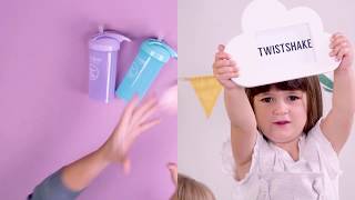 Straw Cup