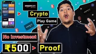 Earn ₹500 Daily🔥- Free New Amazon Gift Card Earning App In 2023 🤑| Free Cash App Withdrawal 😍 screenshot 5