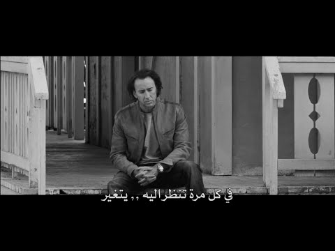 هاكم شيء عن المستقبل أقتباس من فيلم 
