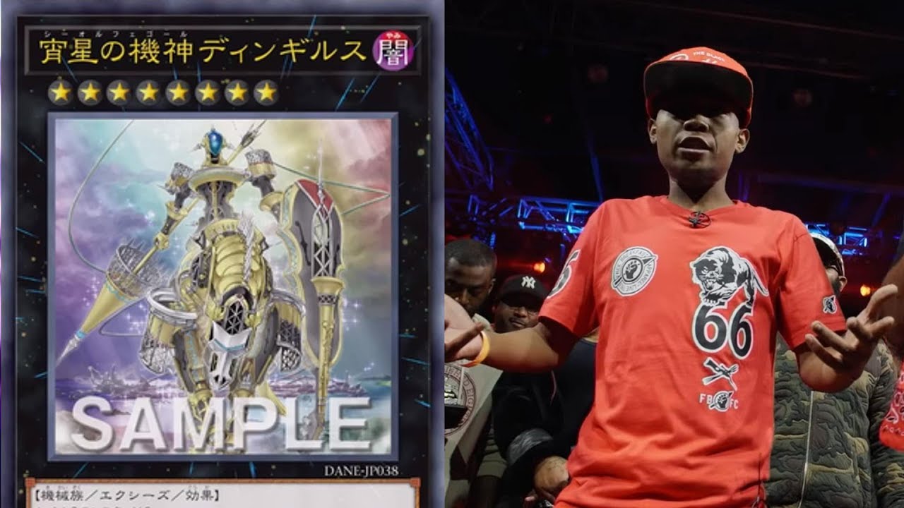 Orcustrated Release Yugipedia Yu Gi Oh Wiki | Dubai Khalifa