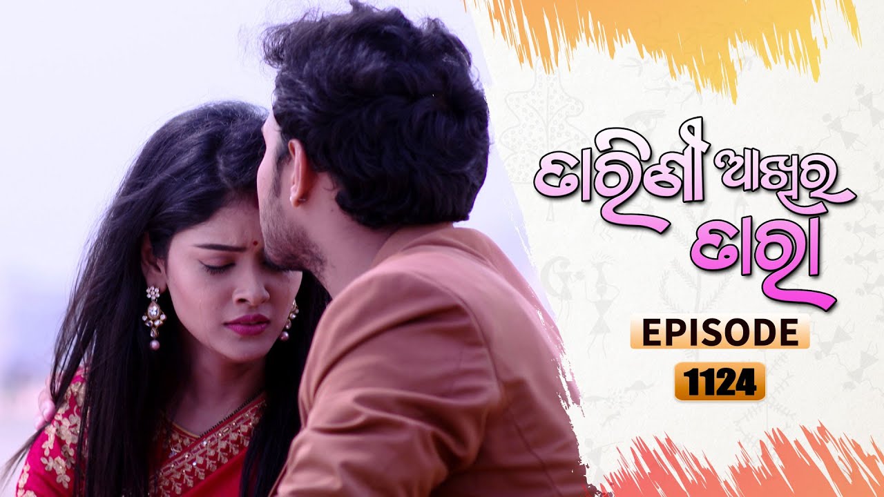 Tarini Akhira Tara | Full Ep 1124 | 28th oct 2021 | Odia Serial – TarangTV