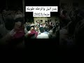 مزمار غدر اليل والرحلة طويله والحموله على راسي ثقيله كلمات ابو بكر سالم