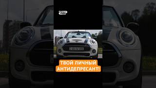 ГОНЯЮ НА MINI JCW В Мячково. И MiNI COOPER S Cabrio привезли из Армении!