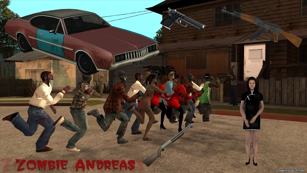 Zombie andreas final. GTA San Andreas зомби апокалипсис. ГТА зомби андреас ведьма.