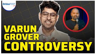 Varun Grover takes a stand: Comedy vs intolerance || Nothing makes sense tour